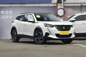 <span class=keywords><strong>Peugeot</strong></span> <span class=keywords><strong>2008</strong></span> 1.6L <span class=keywords><strong>Automatique</strong></span> d'occasion <span class=keywords><strong>2018</strong></span>, SUV, moteur essence Euro V, économique en carburant et fiable - Product Image 5