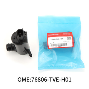 หัวฉีดน้ำล้างกระจกหน้าฮอนด้า 76806-TVE-H01 สำหรับแอคคอร์ดรุ่นที่ 10 - Product Image 3