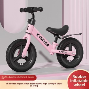 Bicicleta de Equilibrio para Niños, Juguete sin Pedales para Niños de 4 a 6 Años, Scooter de Dos Ruedas - Product Image 2