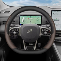 Housse de volant en cuir véritable au toucher doux, style sportif, adaptée au modèle 2025 Jetour X90 CDM X90 Plus Pro.