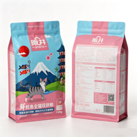 Sachet d'emballage alimentaire en plastique à fond plat, à huit soudures latérales, de qualité alimentaire, pour aliments pour chiens et chats, résistant à l'humidité