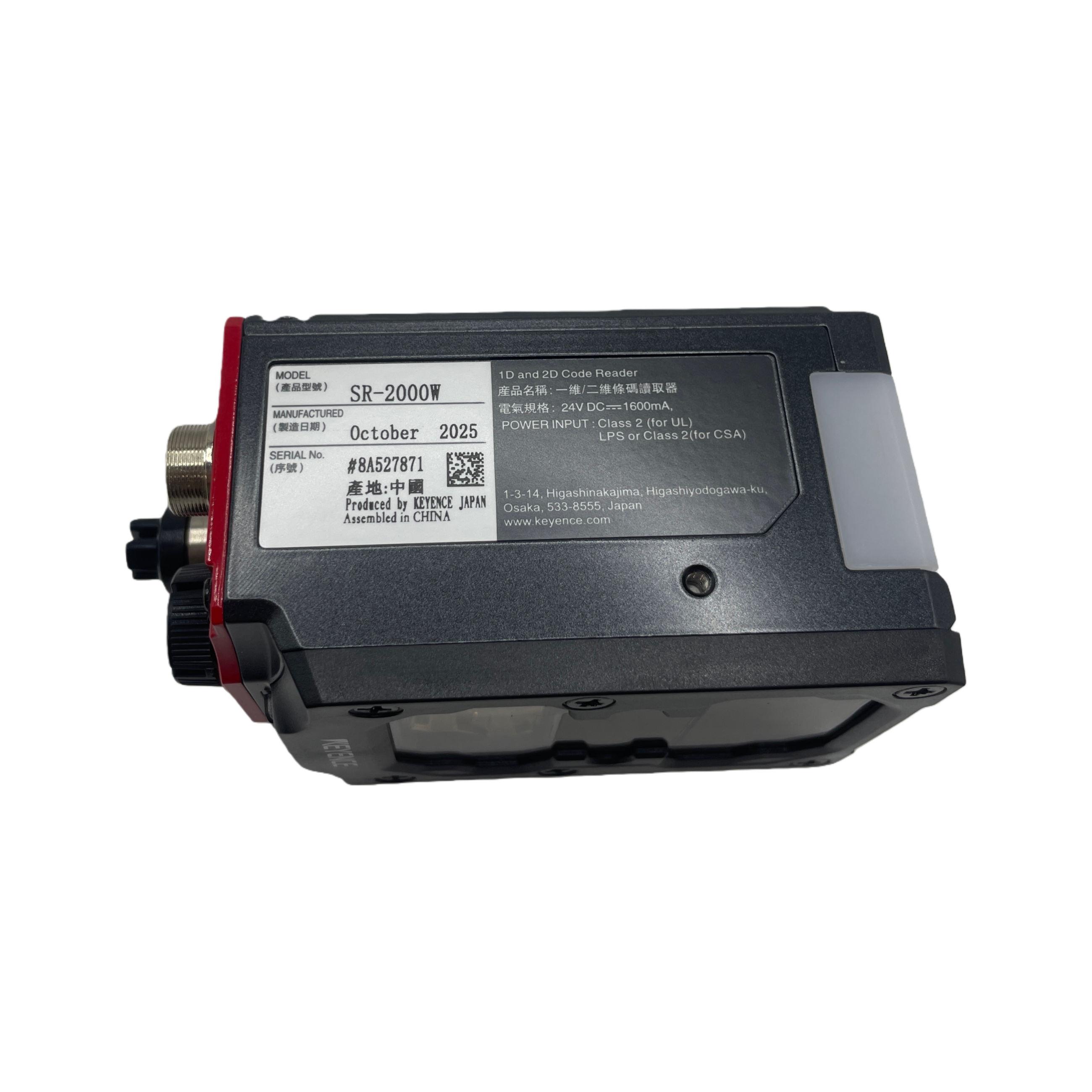 KEYENCE SR-2000W Ultra-High-Speed Dynamic Barcode Reader with