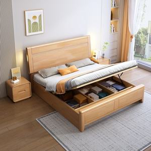 Khung giường bằng gỗ đơn giản chắc chắn với đầu giường bằng gỗ màu nâu mộc mạc khung giường kim loại nặng - Product Image 1