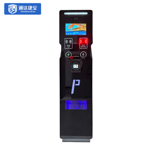 Sistema Inteligente de Estacionamento com RFID para Carros, Portão de Controle de Acesso Automático para Veículos, Barreiras de Estacionamento para Equipamentos de Estacionamento e Vagas de Carros - Product Image 5