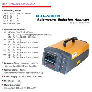 NHA-506 Auto Uitlaatanalysator Elektronisch Instrument Auto En Motorfiets Detectieapparatuur - Product Image 2