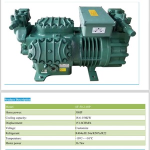   Compresor de refrigeración S-351A3FB-23M para almacenamiento en frío y equipos de congelación - Product Image 3