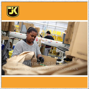 Jinke International Express Freight Forwarding, Envío de Carga Internacional Puerta a Puerta con Despacho de Aduanas e Impuestos Incluidos - Product Image 2