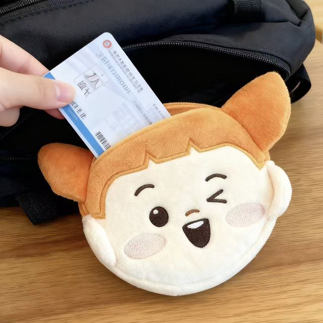 Super Soft Plush Keychains and Animal Plush Coin Purse Wallet with PP Cotton Filling for Stress Relief Birthday Gift