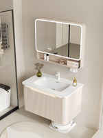 Armoire de salle de bain tout-en-un intégrée, style crème, en céramique d'aluminium nid d'abeilles épaissi, étanche, à montage mural, type tiroir