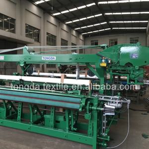 TONGDA TD736 HAUTE VITESSE RAPIER MÉTIER À TISSER DE TISSAGE MACHINE MACHINES TEXTILES - Product Image 2