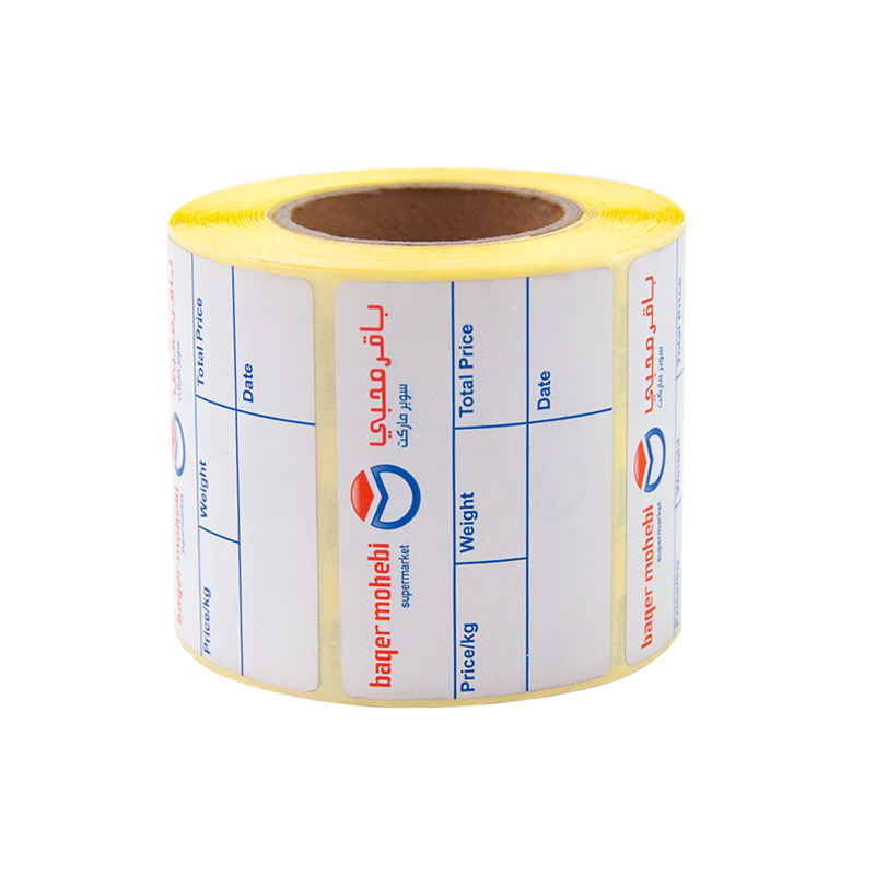 เหลืองอ่อน