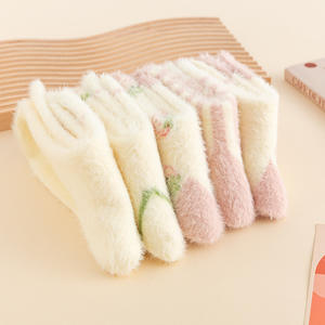 <span class=keywords><strong>2022</strong></span> Meilleures Ventes Mignon Bébé Garçons Filles Chaussettes De Sol Coton Enfants Confortable Fuzzy Enfants Chaussettes - Product Image 2