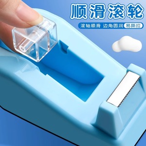 Dispensador de cinta plástico con cortador de acero para uso en oficina, ancho de cinta personalizable - Product Image 4