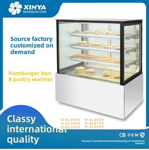 Nouvelle vitrine de présentation intelligente en acier inoxydable avec contrôle numérique de la température, mode éco 520L, pour biscuits, hamburgers, pain - Product Image 2