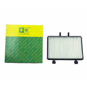 Filtro de cabina MR360889 para Mitsubishi Space Runner Wagon Lancer Pajero Outback Legacy Town Box Wide South East Veryca, 1 unidad - Product Image 3