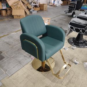 Offre Spéciale moderne vert Salon Spa chaise technicien chaise shampooing lit ensemble - Product Image 4