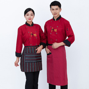 Chinese Kitchen Chef Uniform Short Sleeve Men Women Work Clothes Restaurant Hotel Kitchen Polyester Cotton <b>Lightweight</b> - Product Image 5