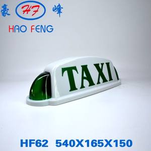 Nuevo 5W de potencia LED Taxi Topper Sign Lámpara de techo de coche brillante para Taxi para mostrar señales de techo disponibles para la venta - Product Image 6