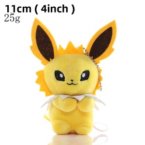 En gros, Peluche Pokémon mignonne, Pendentif de dessin animé, Série 5 pouces, Rembourrage en coton PP, Breloque de sac - Product Image 5