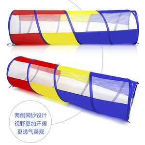 Children Rainbow Foldable Crawling Tunnel Red Yellow Blue Mesh Tube Indoor Outdoor <b>Play</b> Structure 2-3Y - Product Image 1