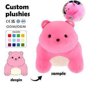 Özel peluş hayvan yastık sevimli kabarık ayı en iyi yapılan oyuncaklar dolması hayvanlar ağırlıklı kokulu özel tombul peluş - Product Image 1