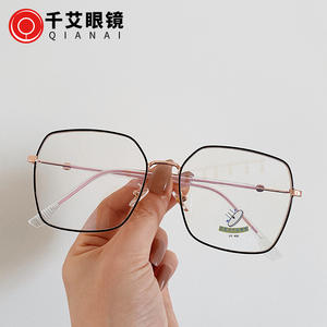 Gafas Qianai Irregulares de Montura Completa con Protección Contra Luz Azul para Mujer, Lentes AC con Protección UV, Gafas Modernas L1 7152 - Product Image 4