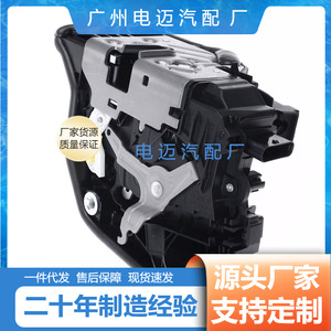 F15 G12 BMW บล็อกล็อคประตูหลัง51227281954สำหรับเปลี่ยนชิ้นส่วนใหม่ - Product Image 3