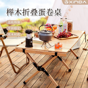Xinda Beechwood Egg Roll <b>Table</b> Outdoor <b>Folding</b> <b>Table</b> Rectangular Solid Wood 4 Seater Camping Picnic Portable <b>Dining</b> <b>Table</b> - Product Image 5
