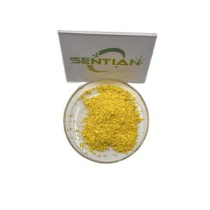 Quercétine 98% extrait de plante capsules de quercétine poudre de quercétine - Product Image 2