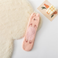 Chaussettes-pantoufles d'hiver pour femmes, motif animaux de dessin animé, en microfibre tricotée, polaire corail, anti-peluchage, chaudes, pour la maison, cadeau