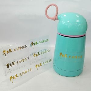 สติกเกอร์ไวนิล BOPP หลายสีสำหรับภายนอกอาคาร ป้าย<span class=keywords><strong>ใส</strong></span>เคลือบฟอยล์ทอง ติดแน่น ทนทาน พิมพ์แบบเฟล็กโซ่ เงา สำหรับเครื่องดื่มและกาแฟ - Product Image 2