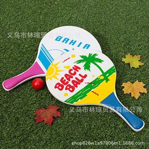 Juego de 2 Raquetas de Playa de Madera con Pelota, Raqueta de Tenis de Arena Ligera de Madera Maciza para Actividades Familiares al Aire Libre en Verano - Product Image 2