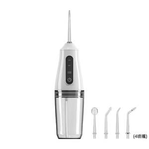 Electric USB Portable Dental Flossing Device with IPX7 <b>Waterproof</b> Rechargeable Oral Care Water <b>Spray</b> - Product Image 6