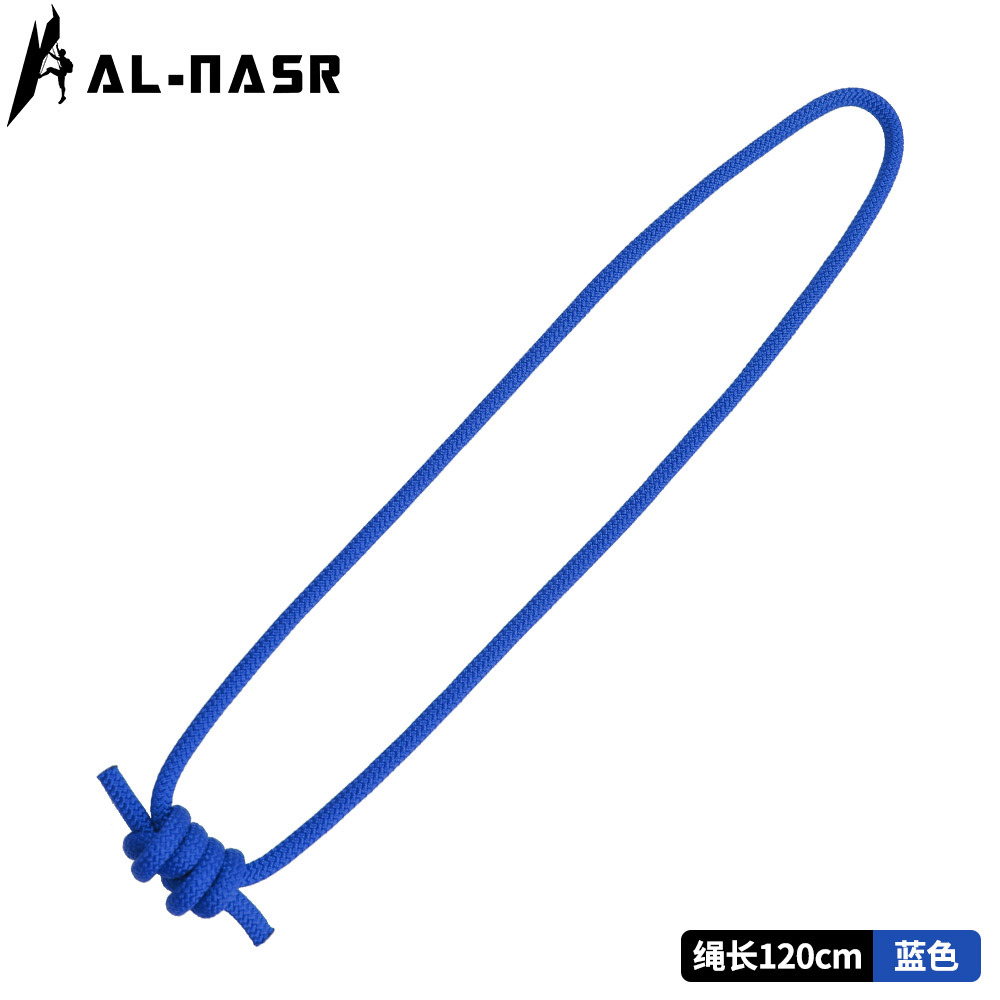 Blue (Nylon 66)