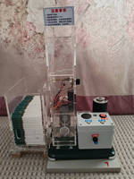Petite machine automatique pour la fabrication de cigarettes, machine à rouler et à remplir les cigarettes, machine à rouler le tabac