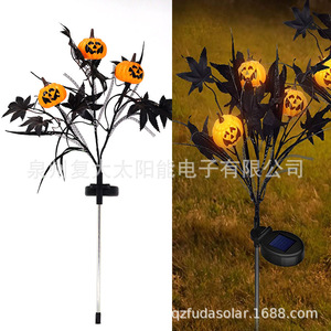 Solar Halloween Pumpkin Garden <b>Light</b> Led Outdoor Decorative Stake With Solar <b>Panel</b> Water Resistant - Product Image 1