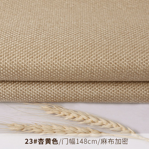 Tela de Lino Resistente al Desgaste para Tapicería de Sofás y Fundas Decorativas para Asientos de Coche - Venta al Por Mayor <span class=keywords><strong>Directa</strong></span> de Fábrica - Product Image 3