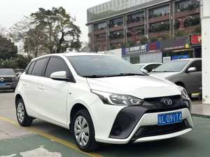 <span class=keywords><strong>Toyota</strong></span> <span class=keywords><strong>Yaris</strong></span> <span class=keywords><strong>2021</strong></span>, Modelo <span class=keywords><strong>YARiS</strong></span> L Zhi Xuan <span class=keywords><strong>1.5</strong></span> CVT Edición Leading, Transmisión Automática - Product Image 4