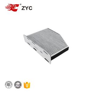 Coche de polen de aire de cabina para asiento Alhambra Altea Leon <span class=keywords><strong>Toledo</strong></span> 2007, 2008, 2009, 2010, 2011, 2012 1K0819644 1K0819644B 1K1819653A - Product Image 3