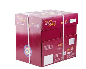 กระดาษคุณภาพสูงหนึ่ง70gsm ของแท้ paperone สำหรับสร้างจดหมายข่าวและวัสดุทางการตลาด80 GSM 100 GSM 70 GSM - Product Image 1