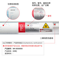 Tabung Laser CO2 Reci W4 T4 100W Dia.80mm Panjang 1400mm Baru dengan Masa Pakai Panjang untuk Mesin Pengukiran dan Pemotongan Laser CO2.