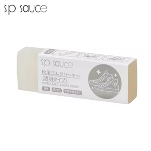 Sneakers en daim Storekeeper, nettoyants pour taches à pH neutre, chaussures confortables - Product Image 2