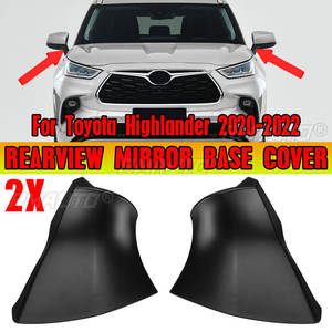 Coque de rétroviseur latéral de voiture pour Toyota Highlander 2020-2022, remplacement de la coque de rétroviseur - Product Image 1
