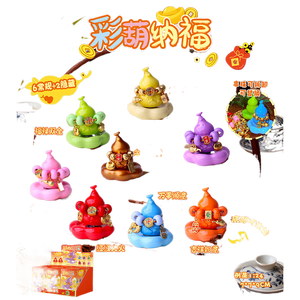 La decoración de la entrada de la sala de estar, la calabaza colorida, tiene un buen significado. Figuras de caja sorpresa, como recuerdos para amigos - Product Image 1