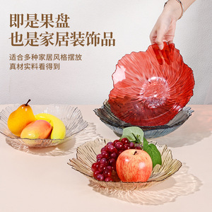 จานผลไม้รูปดอกไม้พลาสติกหลากสีสำหรับงานปาร์ตี้ - Product Image 4