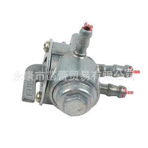 Sistema de Combustible para Motocicleta ATV Scooter GY6 con Interruptor de Dos Entradas y Una Salida, Válvula de Tres Vías para Tanque de Combustible - Product Image 4