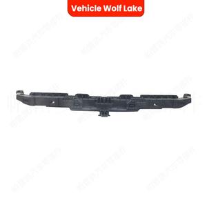 Viga de Refuerzo de Parachoques Delantero Inferior para BMW G22, Número de Pieza 51648493907, Material ABS, Nueva - Product Image 4