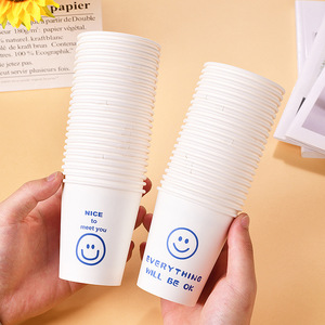 Vasos de papel desechables de 250 ml con diseño de dibujos animados para fiestas, para bebidas calientes. - Product Image 3