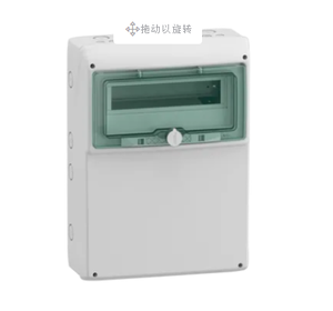 Caja de distribución impermeable multifuncional de la serie <span class=keywords><strong>Kaedra</strong></span> 13190 13189 13193 13191 13192 13199 13198 13196 13197 13195 - Product Image 4