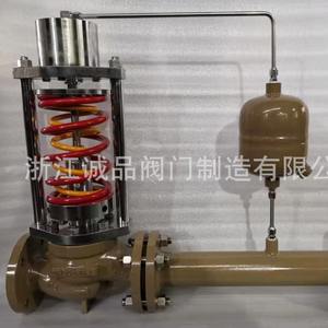 ZZYP-16 Electric Self-Operated Regulating Valve Stainless Steel Cast Steel (304/316L) for Gas Media Automatically Adjustable - Product Image 4